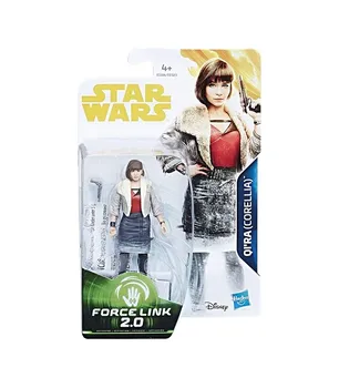 

Figure QIRA STAR WARS 10CM- E1186