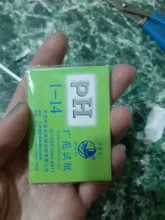 1 juego = 80 tiras Profesional 1-14 pH papel de tornasol ph tiras de prueba de agua cosméticos la acidez del suelo, tiras de prueba con tarjeta de control