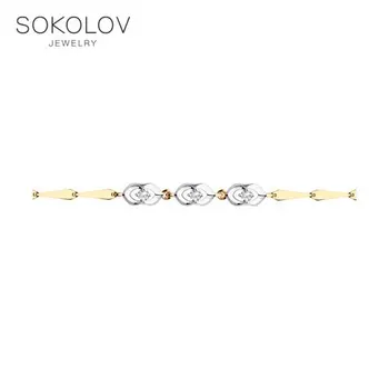 

Sokolov bracelet in gold with cubic zirconia, fashion jewelry, 585, women's male