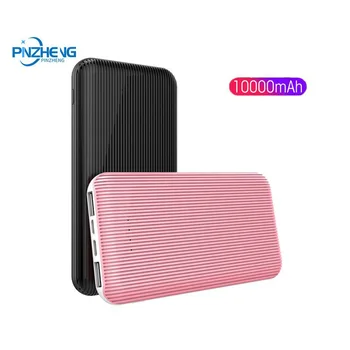 

PINZHENG Power Bank 10000mAh Portable Charger Quick Charger External Battery Mini Power Bank 10000mAh Power Bank For Xiao Mi