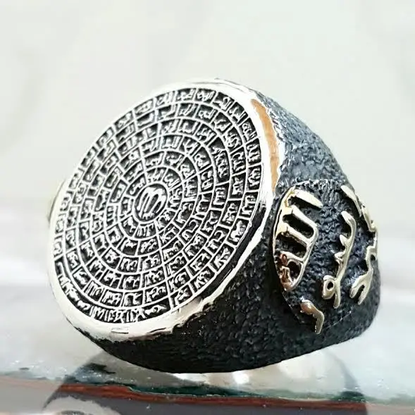 Серебряное кольцо Esma-yul hulsna