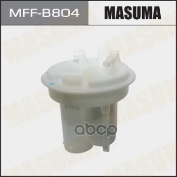 Фильтр Топливный Masuma арт. MFF-B804