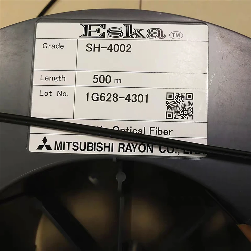 30mtr SH-4002 super eska plastic fiber duplex 2