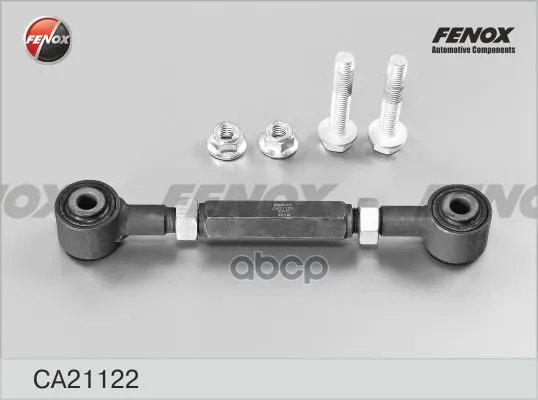 Рычаг Ford Focus Ii/C-Max/Mazda 3 Зад.Подв.Регулируемый Fenox Ca21122 FENOX арт. CA21122