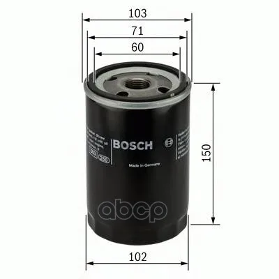 Фильтр Масляный 0986452063 Bosch арт. 0986452063