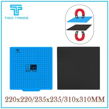 

3D Printer Magnetic Print Bed Tape 220/235/310mm Square Heatbed Sticker Hot Bed Build Plate Tape Surface Flex Plate for Ender 3