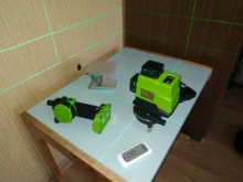 Clubiona-Nivel láser de línea IE16R, profesional, alemán, Core, para suelo y techo, 4D, verde, con batería de iones de litio de 5000mah