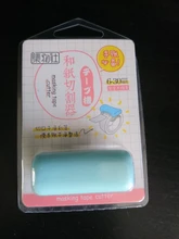 KOKUYO-Mini cortador de cinta adhesiva tamaño portátil, dispensador de Color para papel de 20-25mm, pegatinas de cintas Washi, diario, herramientas, A6595