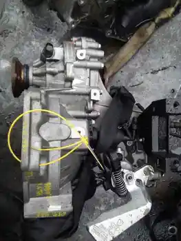 

MZL GEARBOX SKODA FABIA (5J2)