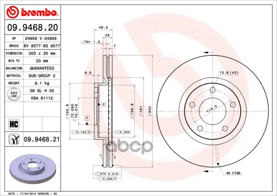 Диск Тормозной Передн Mazda: 3 03-, 3 Седан 04-, 5 05- Brembo арт. 09.9468.20