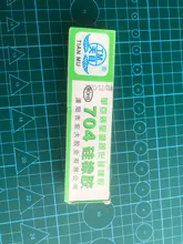 Pegamento de sellado aislante de goma de silicona, resistente a la temperatura, alta fijación, 45g, 704