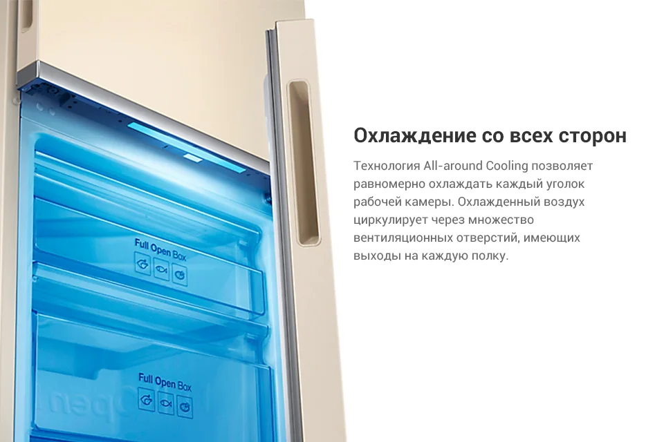 Холодильник Samsung RB34K6220EF/WT