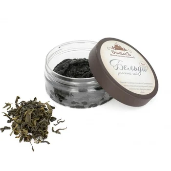 

Spivak Beldi with green tea