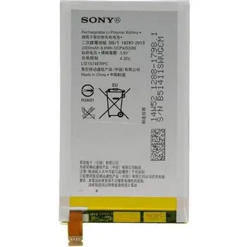 

Battery for Sony Xperia E4 | MPN: LiS1574ERPC