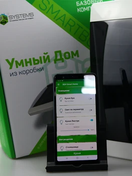 Изображение товара 0