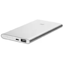 Внешний аккумулятор Xiaomi 5000mAh Mi Power Bank 2 Silver(PLM10ZM) VXN4236GL