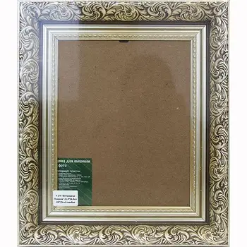 

To 174 (ha3) frame with glass 'богородица pokra' 21,4*26,4 cm (20*25 cm) (NS Silver)