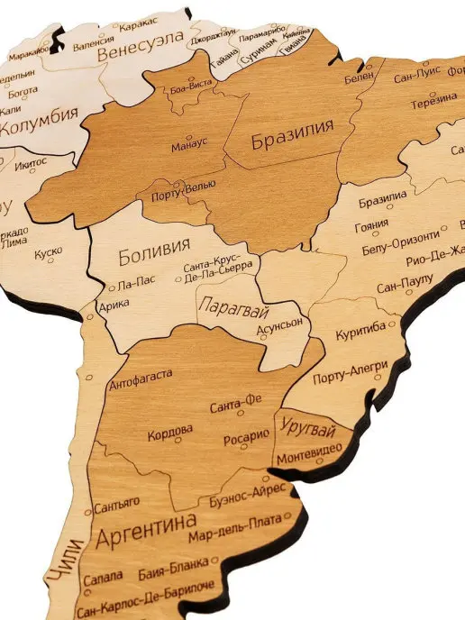 Interior world map made of wood 160*85 cm on the wall/wall decor/wooden puzzles for children/room and cabinet design Interior world map made of wood 160*85 cm on the wall/wall decor/wooden puzzles for children/room and cabinet design