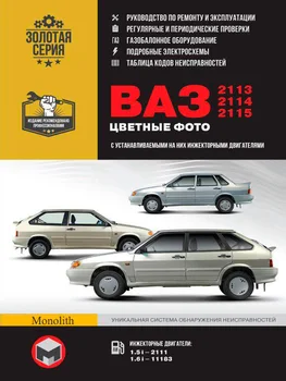 Изображение товара 0