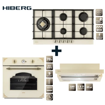 

Set hob gas HIBERG VM 9055 RY + electric oven HIBERG VM 6395 Y + Built-in cooker hood HIBERG VM 6040 GY