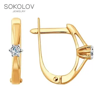 

Drop Earrings with stones SOKOLOV gold with diamonds fashion jewelry 585 women's male, long earrings