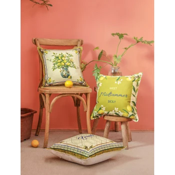 

Throw Pillow Cover Square 18 Inches Fruit Watercolor Vintage Branch Fresh Aquarelle Limon Nature Yellow Botanical Citrus Color