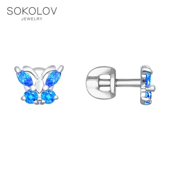 

Stud Earrings-with stones-with stones-with stones-with stones-with stones-with stones-with stones-with stones-with stones-with stones-with stones-with stones-with stones-with stones-with stones-with stones-pusety SOKOLOV silver with blue cubic zirconia ..