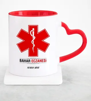 

Personalized Professional Pharmacy Red Heart Mug Cup-3