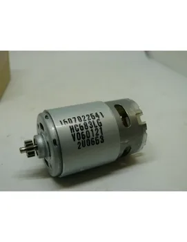 

2609199626 DC engine: Genuine BOSCH-SKIL-DREMEL spare-part