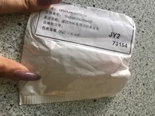 1pc de carburo de tungsteno de uñas taladro fresadora eléctrica manicura máquina ejercicios poco archivos de uñas herramientas Accesorios