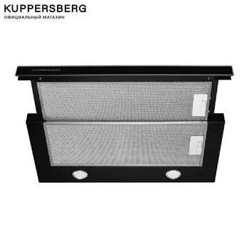 

The recessed hood KUPPERSBERG, SLIMBOX 60 GB