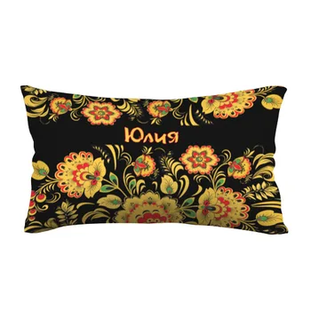 

Pillow 3D antistress Julia, painting under Khokhloma