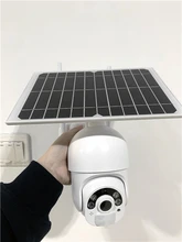 Cámara IP inalámbrica con tarjeta SIM 4G, 1080P, Solar, PTZ, WIFI, batería recargable integrada, videovigilancia de calle al aire libre