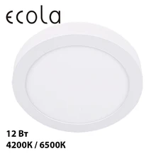 Ecola LED downlight накладной Круглый даунлайт с драйвером 12W 220V 4200K 6500K 170x32 DRSV12ELC DRSD12ELC