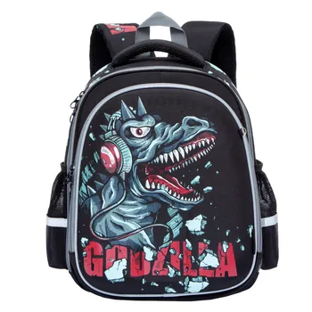 

Backpack Godzilla (black) Grizzly ra-778-7/1