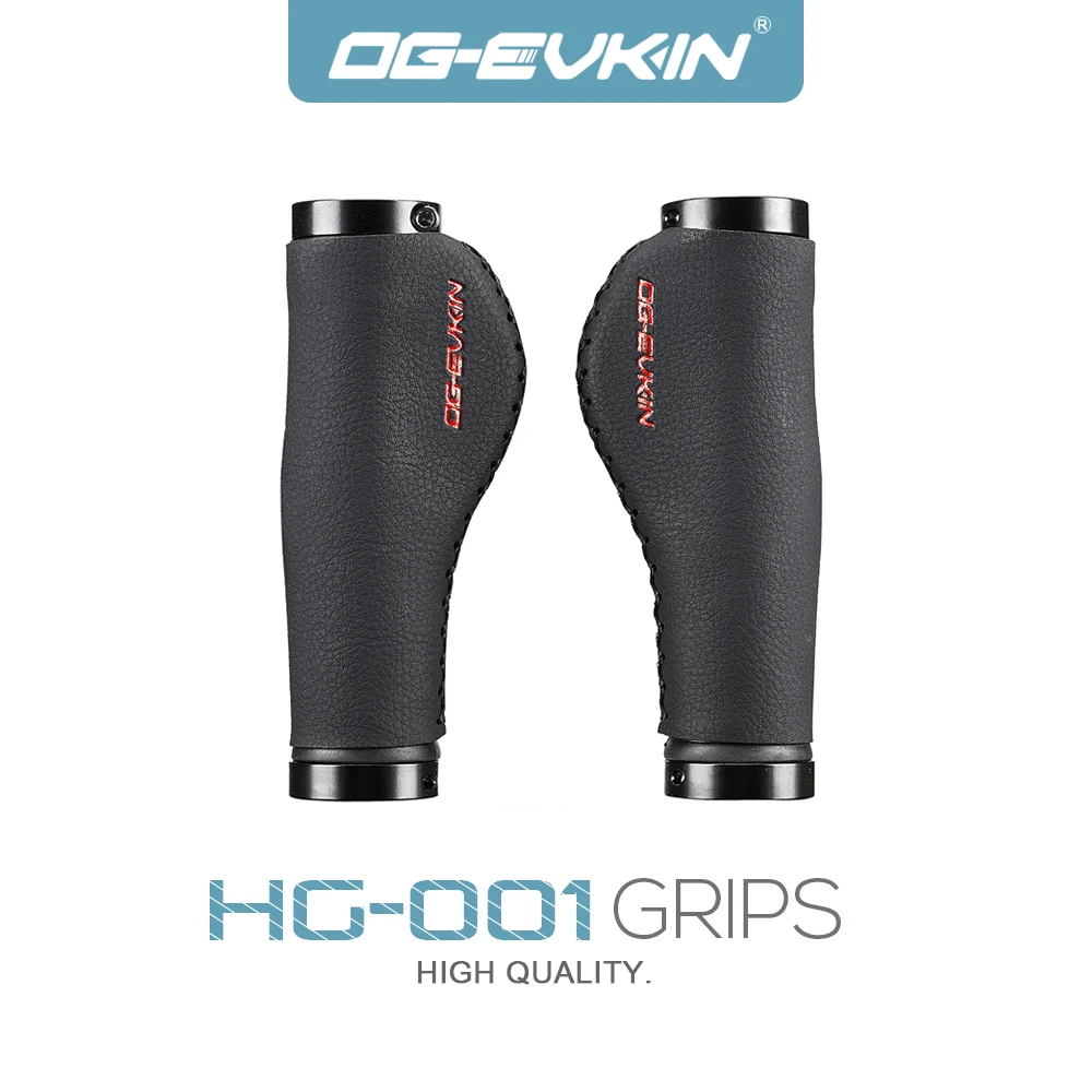 OG-EVKIN HG-001 ручки для горного велосипеда с защитой от занос ударопрочные захваты