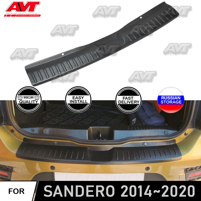 Накладка на задний бампер для Renault Sandero 2014 ~ 2020 накладка отделка Аксессуары защита