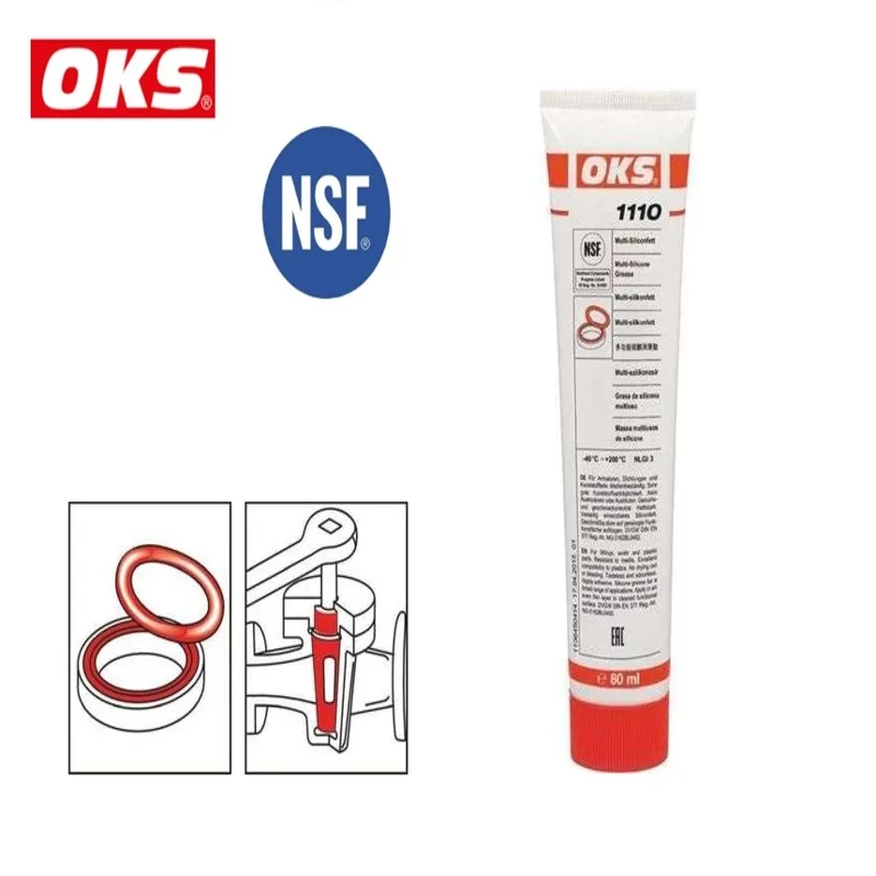Food lubricant for coffee machines meat grinders beer taps dispensers OKs 1110 80ml | Бытовая техника