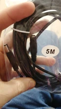 Techage-Cable de extensión para CCTV, Cable de 5 metros, 5,5mm x 2,1mm, enchufe macho para cámara de seguridad CCTV, 5 m/10m, adaptador de fuente de alimentación