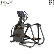 Эллиптический эргометр MATRIX A30XR