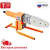Изображение товара 0