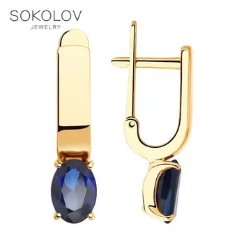 

Drop Earrings with stones SOKOLOV gold Blue corundums fashion jewelry 585 women's male, long earrings