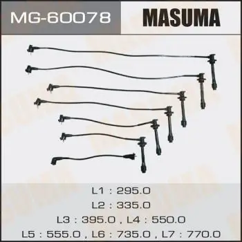 Бронепровода Masuma MASUMA MG-60078