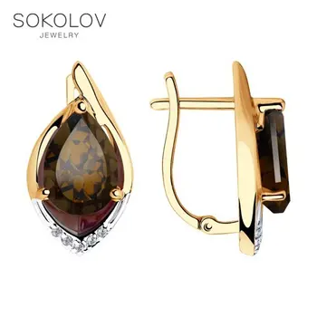 

Drop Earrings with stones SOKOLOV gold rauchtopas and cubic zirkonia fashion jewelry 585 women's male, long earrings