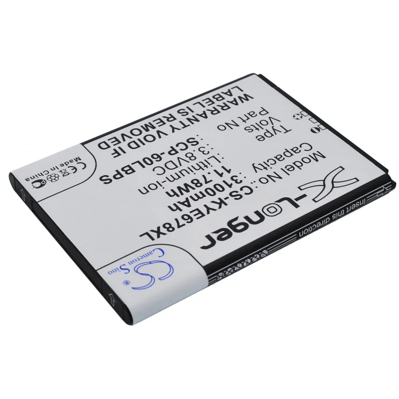 Аккумулятор для KYOCERA Brigadier, 3100mAh