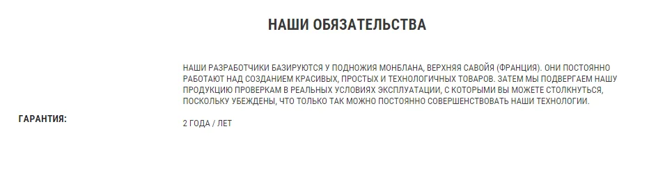 ТОЛСТОВКА ЖЕНСКАЯ MH500 QUECHUA Decathlon