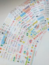 6 unidades/juego Kawaii, libro planificador de mercado de dibujo bonito, diario, decorar pegatinas de papelería, álbum de recortes transparente de PVC