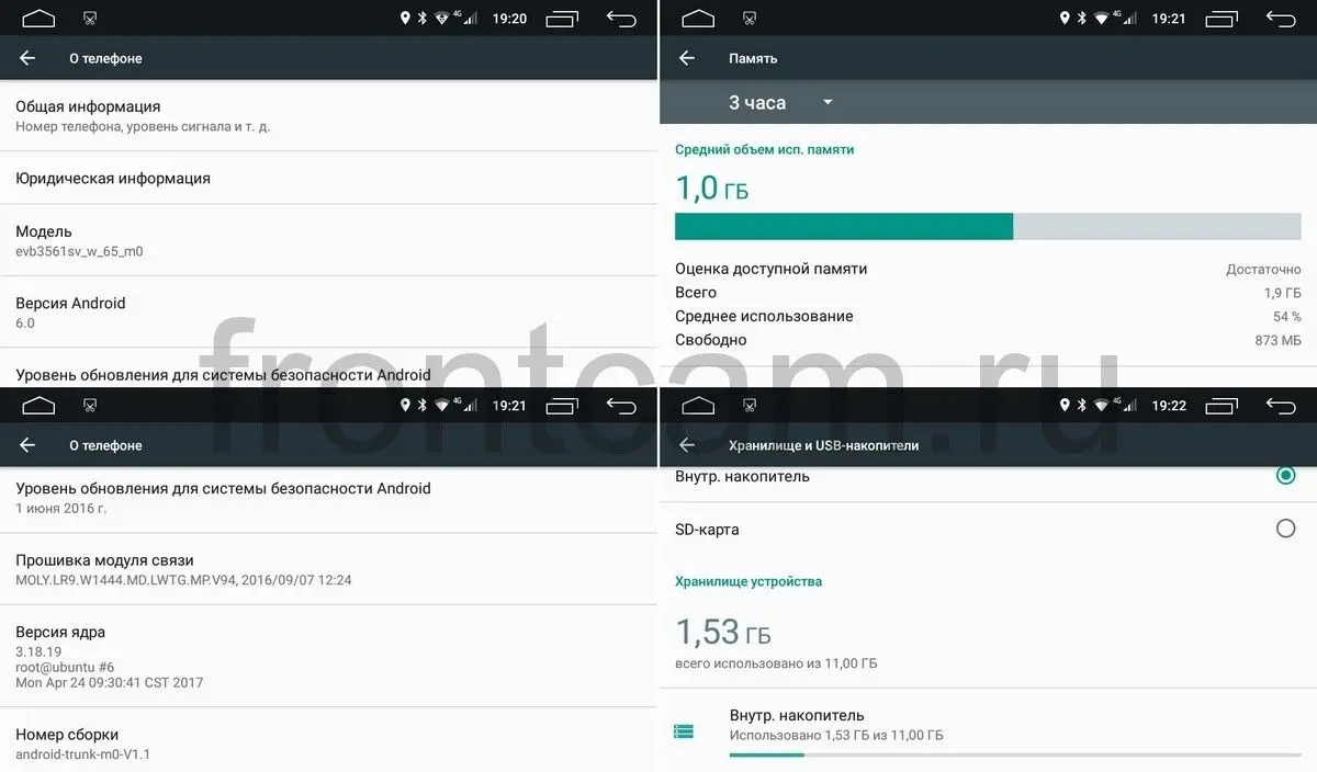 Штатная магнитола Hyundai Creta- LeTrun 2221 Android 6.0.1(4G LTE 2GB)(+ Камера заднего вида в подарок