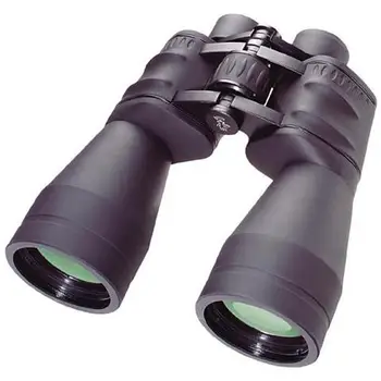 

Special-Saturn 20x60 binoculars