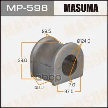 Втулка Стабилизатора Masuma /Front/ Land Cruiser#J8# [Уп.2] Masuma арт. MP598